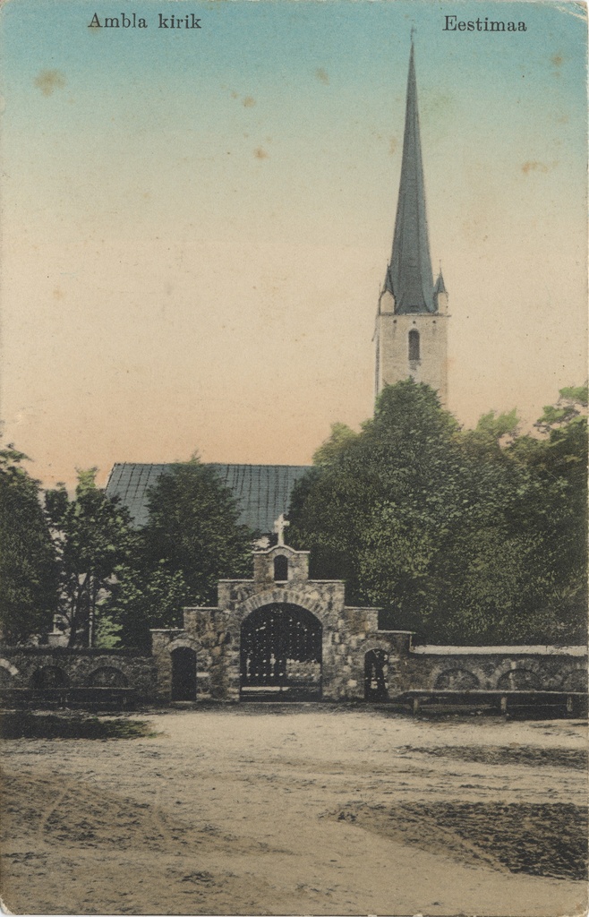 Ambla Church : Estonia