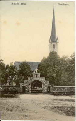Photo of Ambla Church  duplicate photo