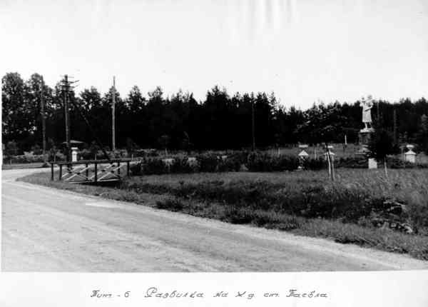 Taebla Road Train Station