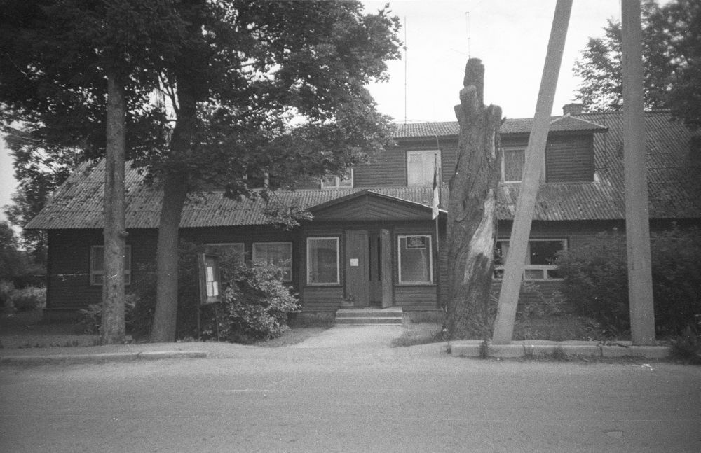 Lehtse rural municipality