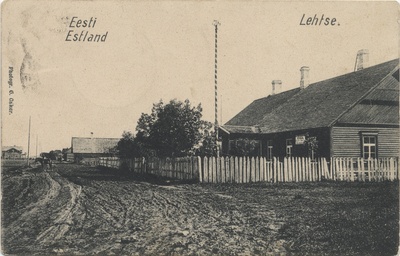 Estonia : Lehtse = Estonia  duplicate photo