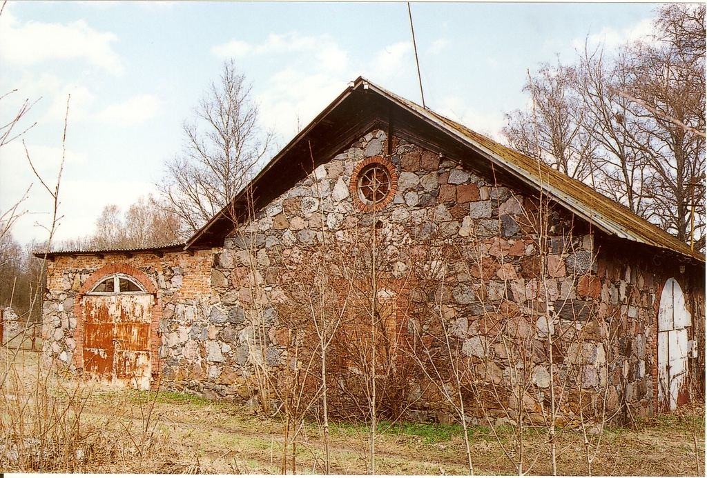 Photo, Current Wine Factory