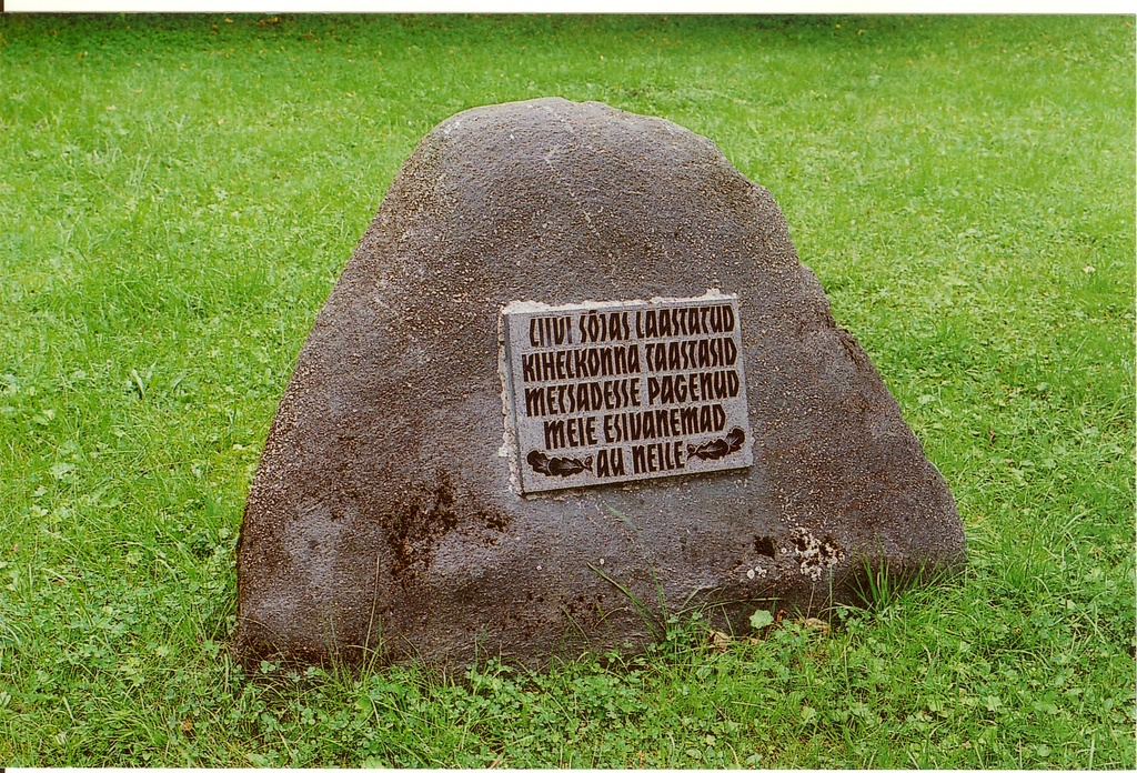mälestuskivi Koerus
