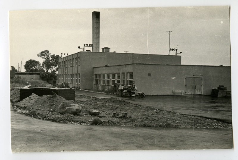 S. m. Kirov nim fishermen's collois fishing industry building Reference