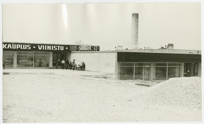 Viinistu new store - dining room  similar photo