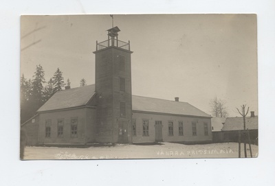 Vändra Sprinklerhouse  similar photo
