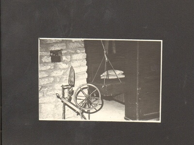 foto taastatud rehielamus Tammsaare muuseumis 1970-ndad  similar photo