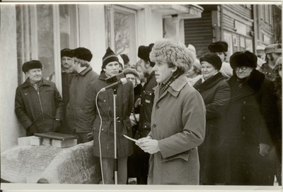foto Türi postimaja juurdeehituse nurgakivi panek 1984  similar photo