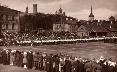 Tallinn School Youth Festival  similar photo