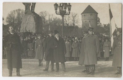 Paradise of the Anniversary of Estonian Independence in Freedom Square  duplicate photo