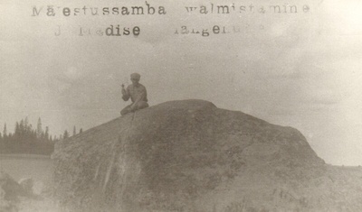 fotokoopia kivi, millest raiuti välja Järva-Madise Vabadussõja mälestusmärk  duplicate photo