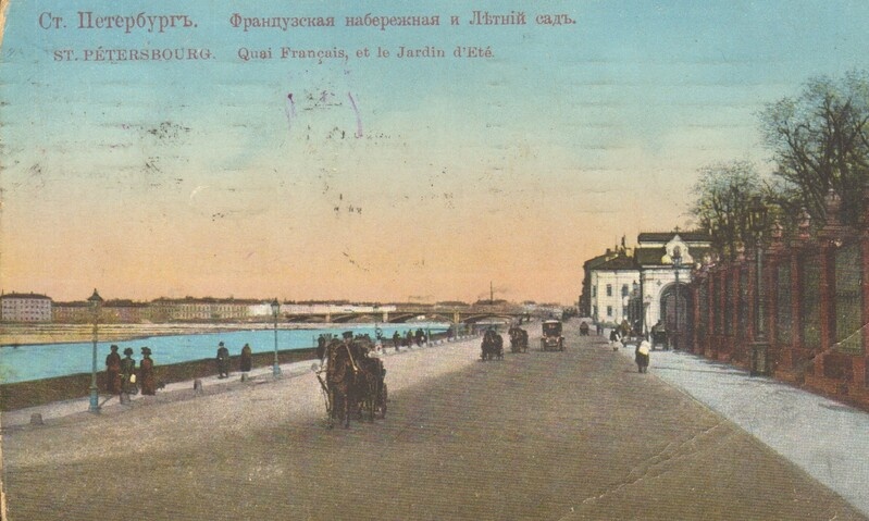 postkaart Peterburi vaade