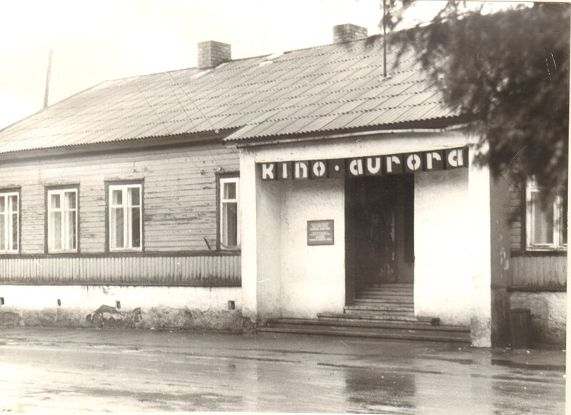 foto Paide kino Laial tänaval 1980-ndad