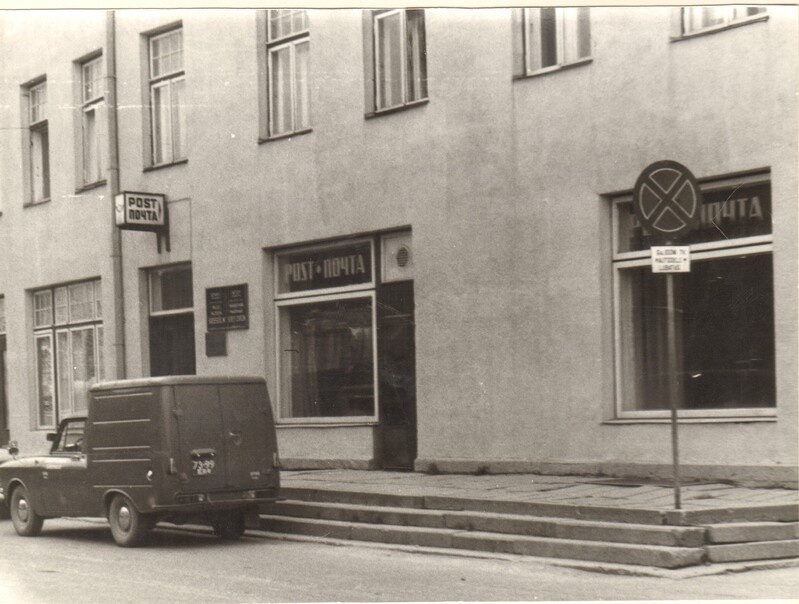 foto Paide Sidesõlm 1980-ndad