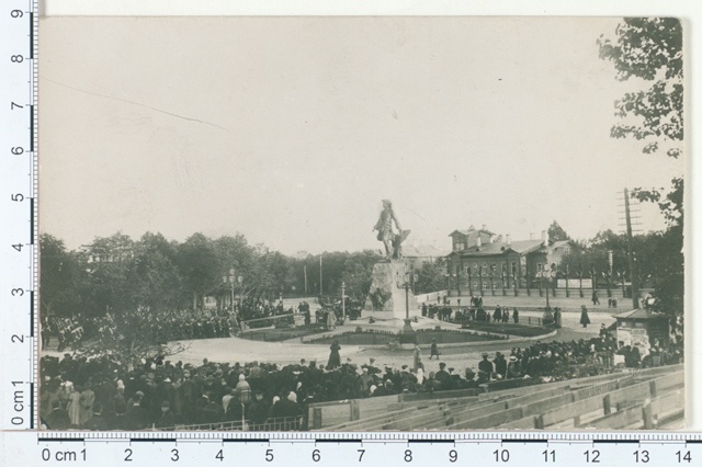 Peetri Square with Memory Samba