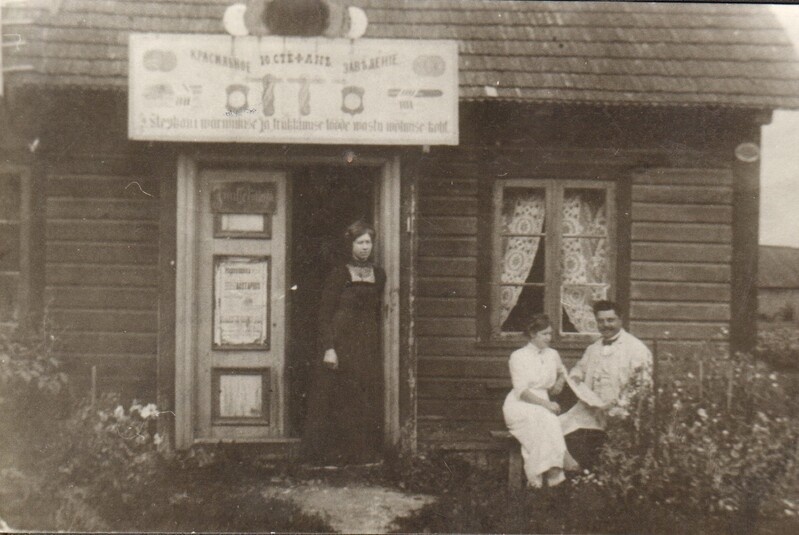 fotokoopia Julius ja Hedvig Stephan Raplas 1910-ndad