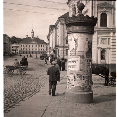 Tartu, views of the Place of the House.  duplicate photo