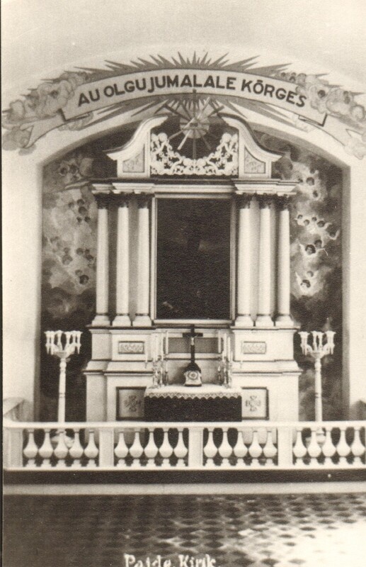 fotokoopia Paide Püha Risti kiriku sisevaade