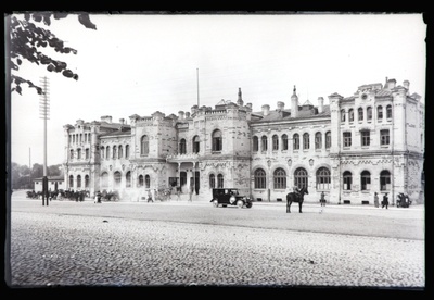 Building of Baltic Station  duplicate photo