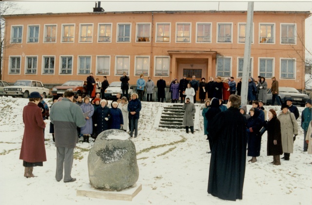 värvifoto Järva-Jaani Keskkooli kokkutulek 1995