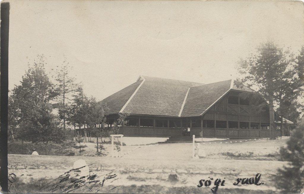 [värska camp] : dining room