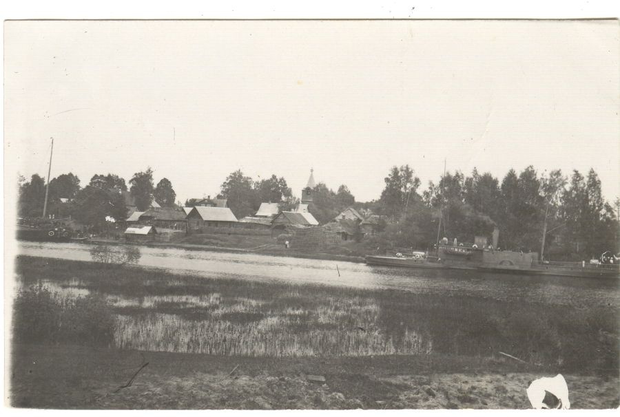 View of Värska village
