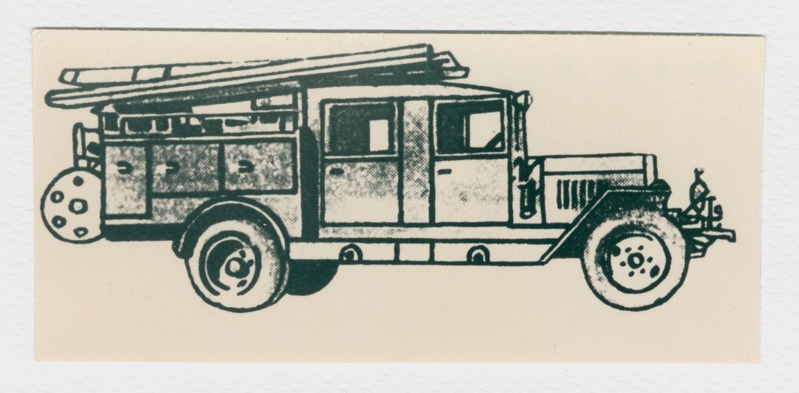 Tuletõrjetehnika areng: ПМЗ-8