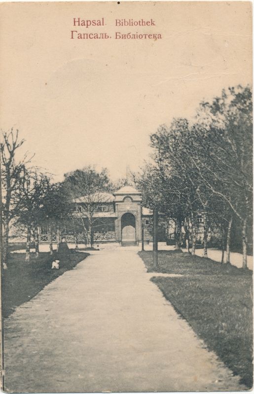 Postcard. Library promenade. 1907. Black and white.