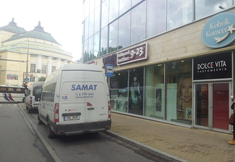 "Estonia" teatri hoone, eestvaade rephoto