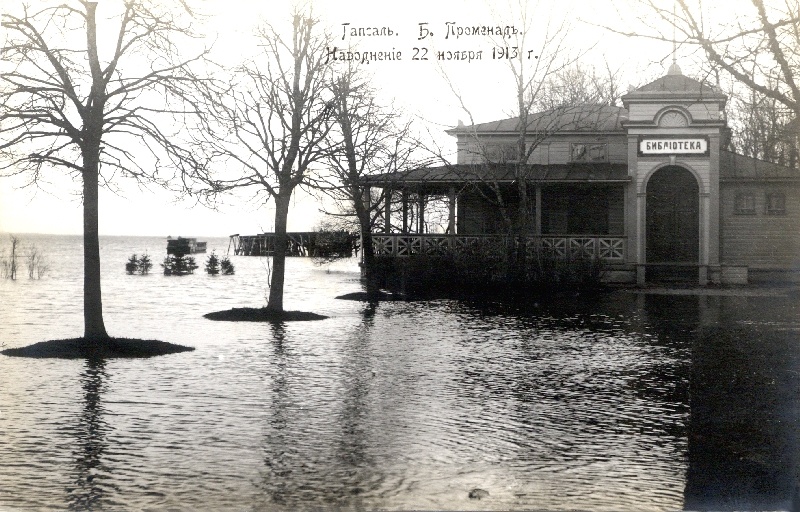 Photo. View of Haapsalu during the water drowning on 22 November 1913. A library-house located on the big Promenade and its surroundings.