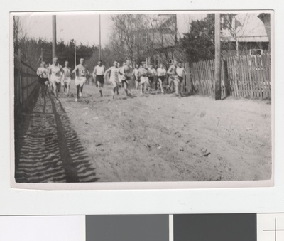 Tallinna Kutselise Tuletõrje jooksuvõistlused.  duplicate photo