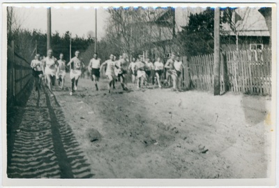 Tallinna Kutselise Tuletõrje jooksuvõistlused.  duplicate photo