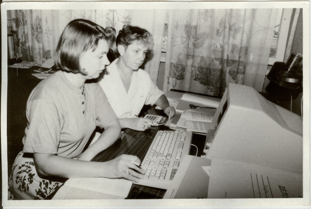 foto AS Help raamatupidajad 1994