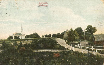 Vaivara  duplicate photo