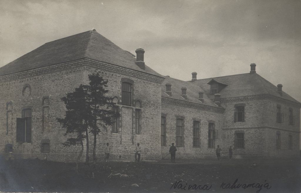 Vaivara folk house