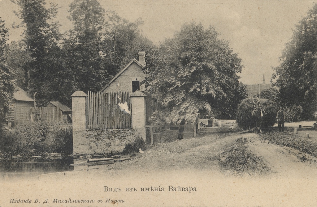 View of the name of Vivar