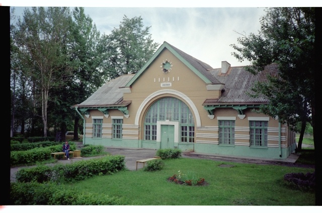 Vaivara Railway Station