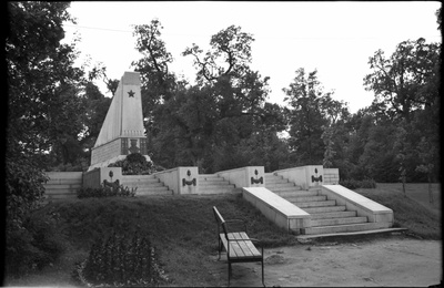 J. Niconov Memorial Stadium in Cadriorus  similar photo