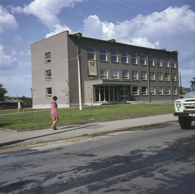 Rakvere. Administrative building.