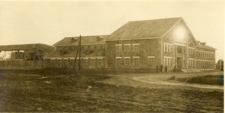 Main building of Ahtme Mining