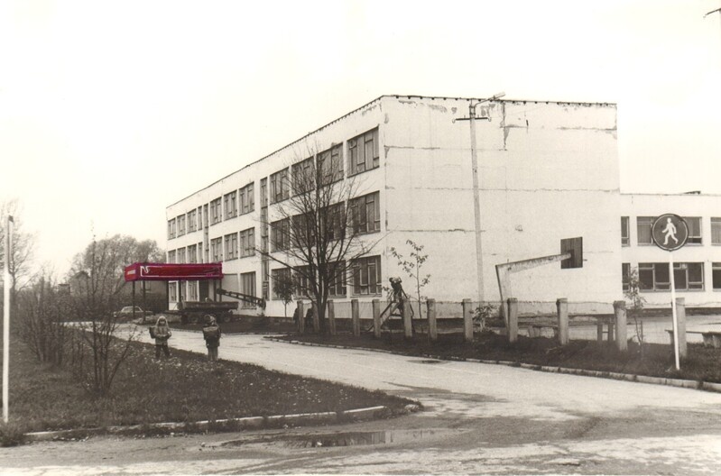 foto, Paide 3. Keskkool