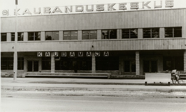 foto, Türi uus Kaubanduskeskus 1986.a.