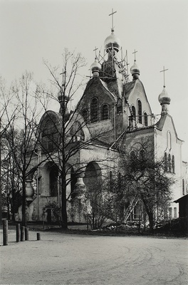 Tartu, Aleksander Nevski Church  duplicate photo