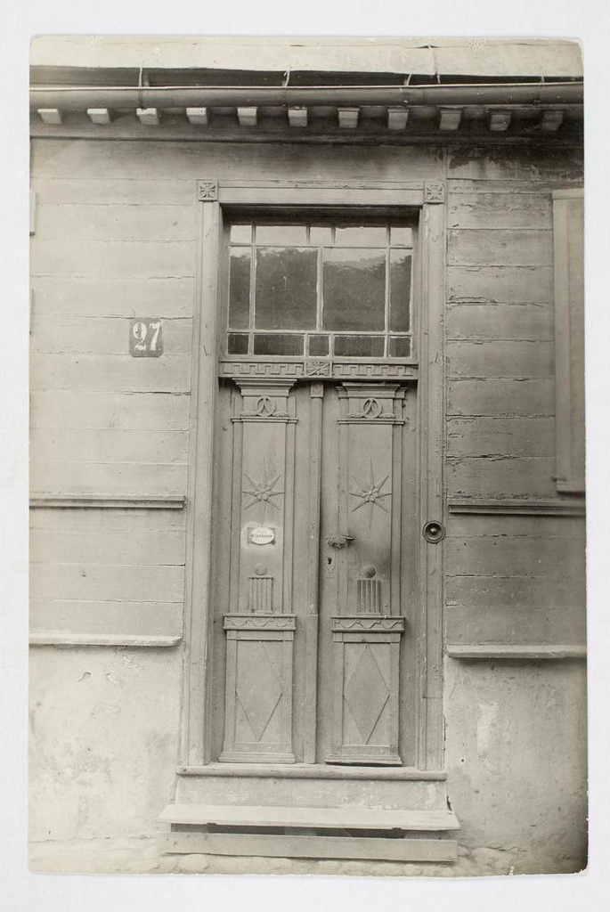The house on the Uoul of Karlova. 27