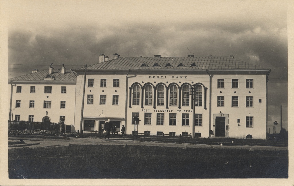 Estonia : Petseri Eesti Pank House