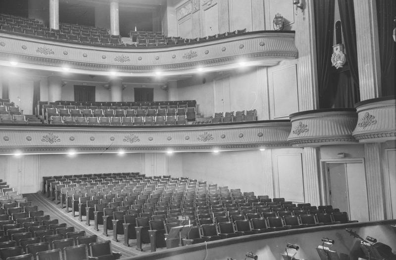 Teater Estonia hoone sisevaade, pildil: Estonia vaade saali