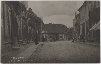 Postcard between Viljandi, Lossi t, Oru and Tartu tn  duplicate photo