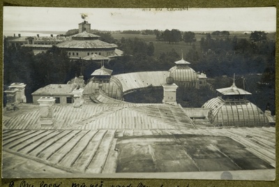 View of the Oru Castle Tower.  duplicate photo