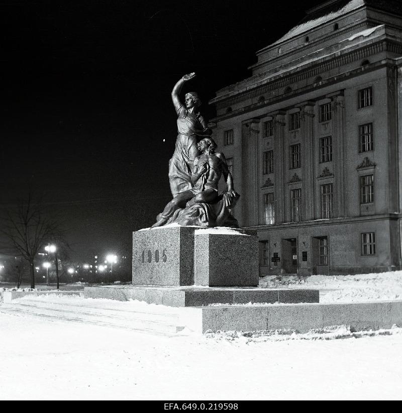 Vaade 1905. a mälestussambale.