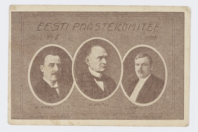 Eesti Päästekomitee 24.02.1918  duplicate photo